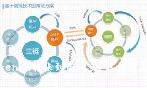 如何将Tokenim转账到国内：详解步骤与注意事项