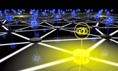 

金融区块链概念股票：投资未来的数字资产传奇