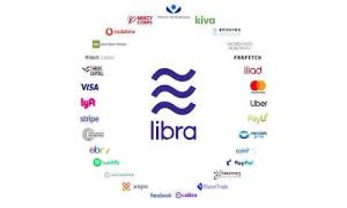 imToken钱包使用指南：不仅可以存币，还能轻松转账与交易！