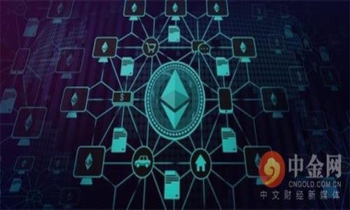 

解密imToken钱包：EOS转账地址错误，如何快速解决你的烦恼？
