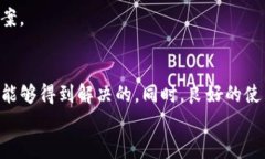 Tokenim导入后资产消失？常