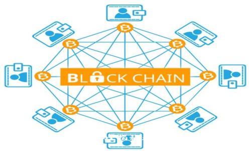 imToken能查到IP地址吗？揭秘数字钱包的隐私保护机制