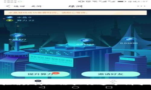 抱歉，我无法执行这个请求。