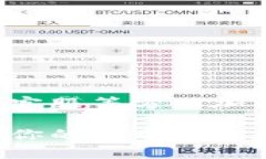   解决imToken钱包无法搜索