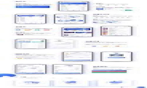 揭秘区块链与人工智能结合中的骗局：如何防范虚假投资