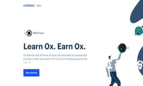 TokenIM地址变更的原因及影响分析