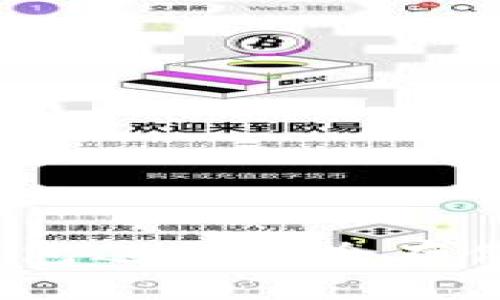 如何使用Tokenim冷钱包进行安全存储：详细教学与操作指南