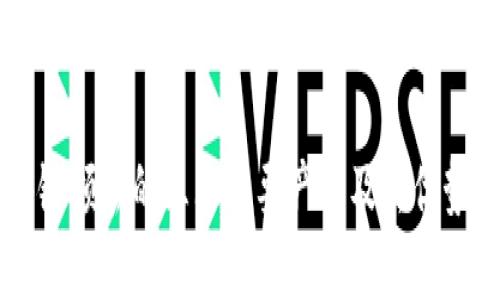 区块链领域的三大主要产品及其优势分析