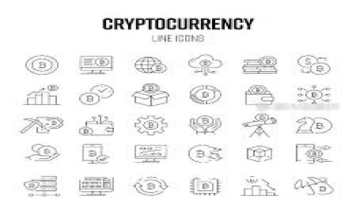 香港区块链机构全解析：那些值得关注的公司与项目