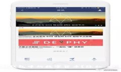 如何安全地保存IM钱包中的