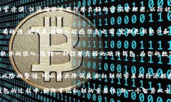 dynamic_token_reminderTokenim私钥