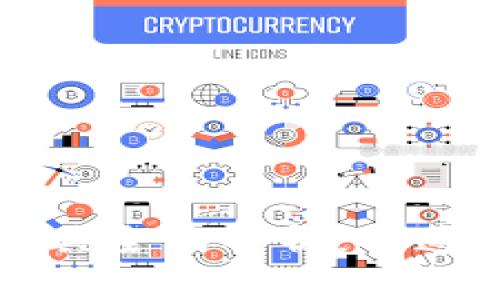 区块链平台一键查询工具全面解析：快速访问区块链数据的时代