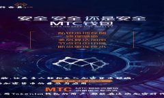   了解Tokenim钱包地址的创