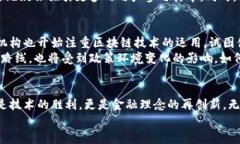 jiaoti深入探讨Tokenim与Uni