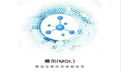 Tokenim是一家来自巴基斯坦的公司，专注于区块链技术和加密货币解决方案。它致力于为企业和个人提供安全的交易平台和多种金融服务。该公司旨在利用区块链技术的透明性和安全性，帮助用户有效管理其数字资产。这反映了巴基斯坦在全球区块链和加密货币领域逐渐崭露头角的趋势，吸引了越来越多的投资与关注。