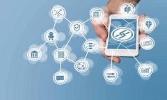 如何在imToken上进行EOS投票