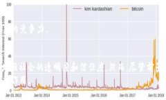 印度区块链应用领域的探