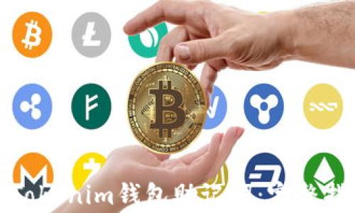 
如何安全导入Tokenim钱包助记词：完整指南与注意事项