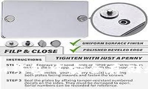 如何在Tokenim钱包中安全存储和管理SHIB币？