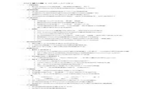 解决IM钱包充值不到账的问题：常见原因及解决方案