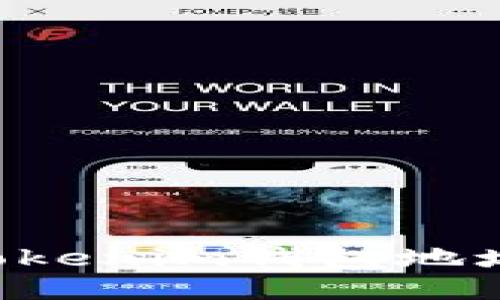 如何查询Tokenim钱包地址：终极指南