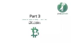 biao ti/biao ti如何分辨真假