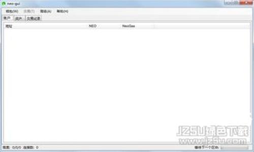 区块链技术如何革新健康码系统：安全与隐私的未来