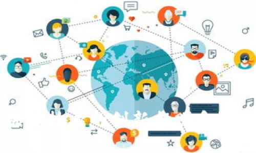 基于区块链技术的创新捐赠系统全面解析