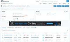 区块链商机模式的优点详