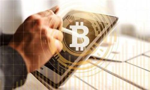 

2023年中国区块链项目公司全景分析