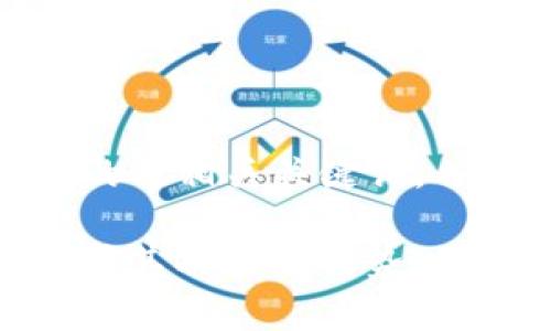 在这里，我将为你生成一个的及相关关键词，并展开详细介绍及相关问题。

Tokenim支持货币链吗？解析其功能与优势