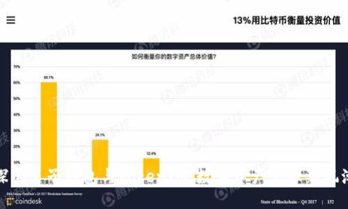 探索麦子钱包与TokenIM：数字资产管理新风潮