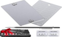 华为手机安装imToken的步骤