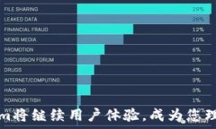   数字币钱包Tokenim：加密