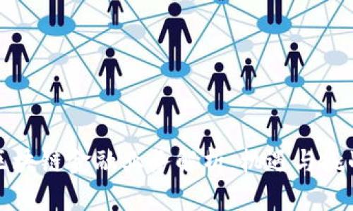 广州区块链金融业务解析：机遇与挑战并存