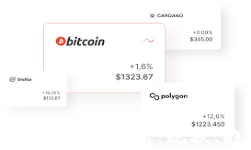 
区块链技术的专利分析：现状、趋势与未来