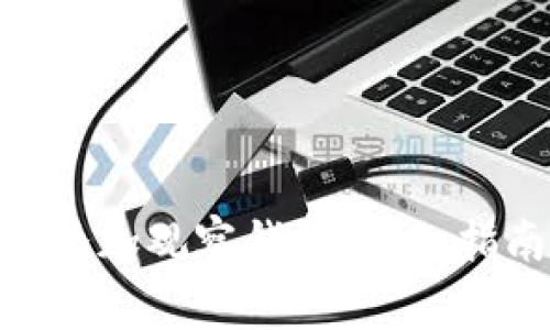 如何在imToken中添加观察钱包：详细指南与常见问题解答