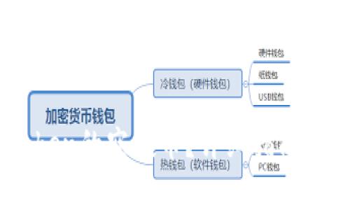 如何领取ImToken的空投币？详细指南与常见问题解析