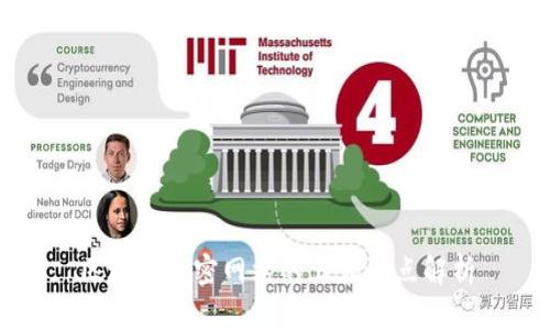 区块链加密网站的五大优点解析