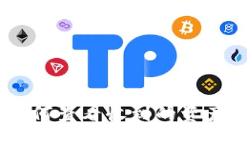 : Tokenim如何查看收到的资产？全指南解析