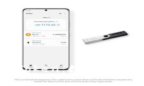 深度解析imToken：数字资产管理新选择