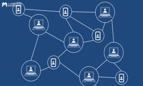 

如何将USDT转移到imToken钱包：完整指南与常见问题解答