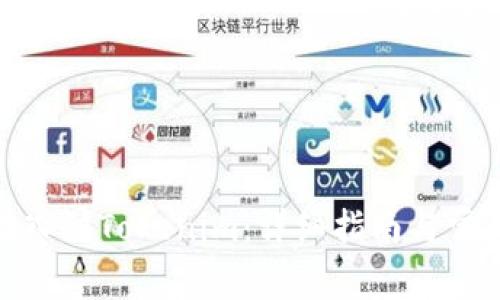 : 如何成功入驻Tokenim：详细指南与常见问题解答
