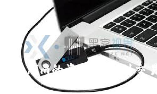 如何将Tokenim的资产提取到交易所指南